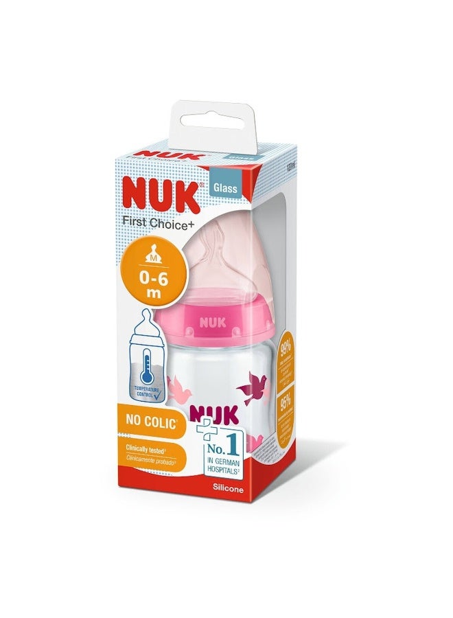 نوك رضاعة نيوك ناتشر سينس الزجاجية مع مؤشر التحكم بالحرارة - 150 مل (رأس سيليكون مقاس M) متنوع - Image 1