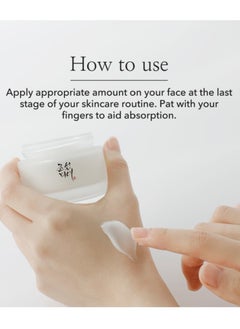 Generic Beauty of Joseon Dynasty Cream Hydrating Face Moisturizer for Dry, Sensitive Skin, Korean Skincare for Men and Women 50ml, 1.69 fl.oz  - Image 4
