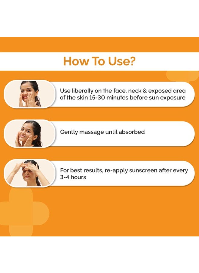 THE derma Co - The Derma Co 1% Hyaluronic Tinted Sunscreen Gel for Broad Spectrum Protection - 50g - Image 1