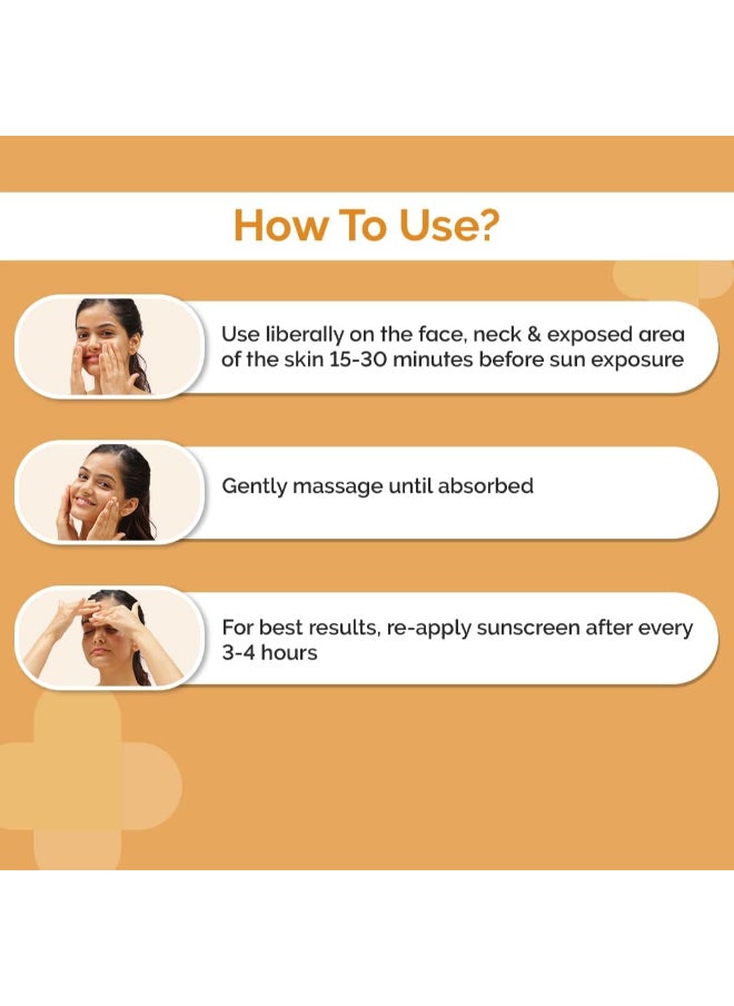 THE derma Co جل الحماية من أشعة الشمس الملون من شركة Derma Co 1% Hyaluronic لحماية واسعة النطاق - 50 جرام  - Image 5