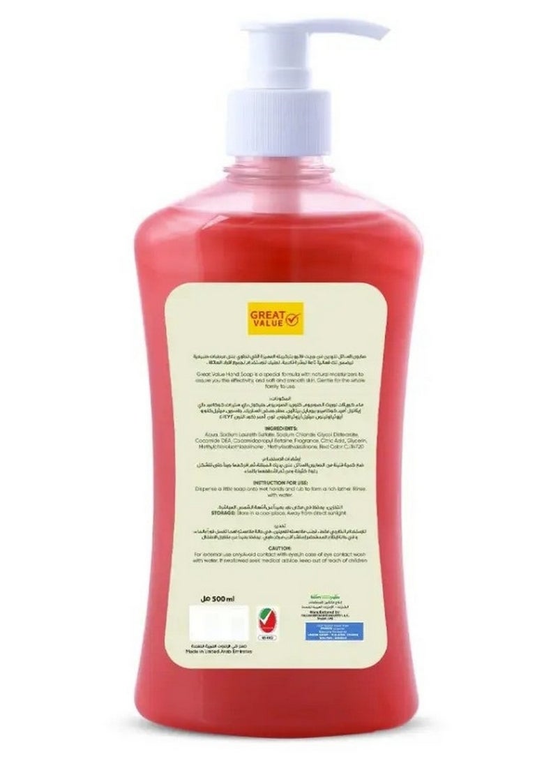 Great Value Liquid Hand Soap Strawberry 500 ML  - Image 2