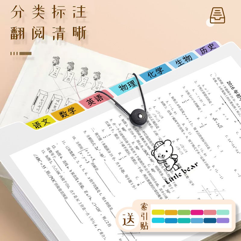 A4 Folder Student Multi-Layer Insert Paper Sorting Artifact Junior High School Student Classification Paper Clip Organ Bag - Image 4