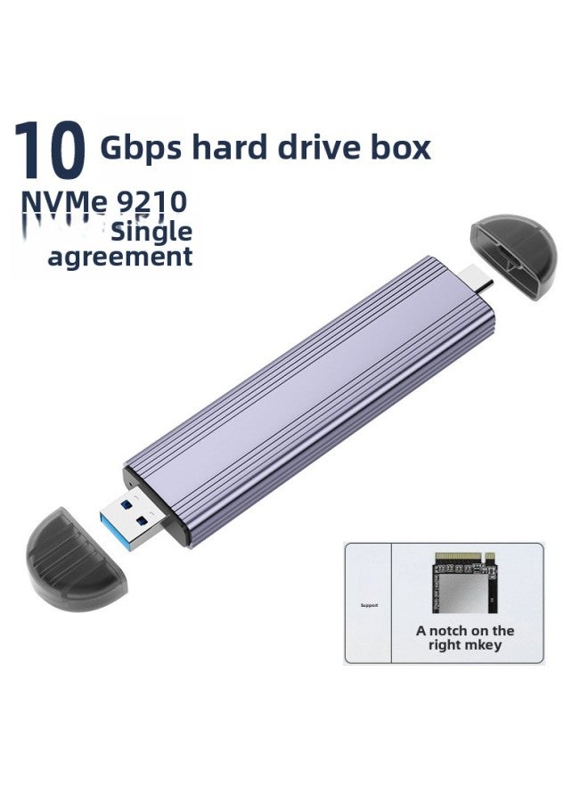 Dual Interface In-line TYPE-C3.1SSD Solid State Hard Disk Box USB3.0 Dual Protocol NGFF NVME Hard Disk-Color:M12-Direct 9210 Single Protocol