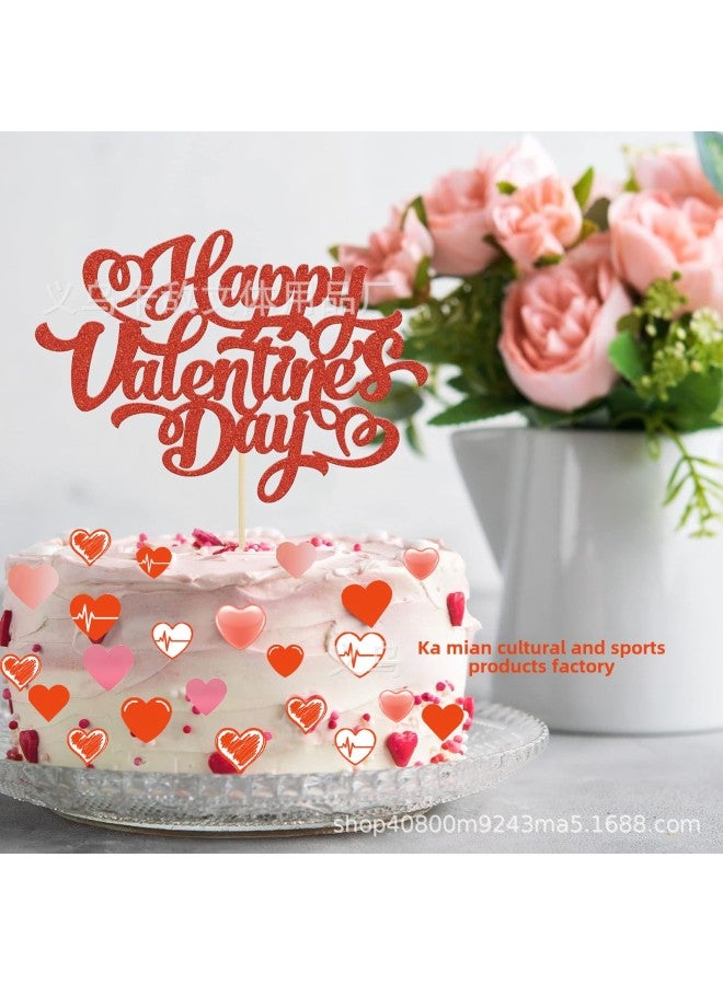 Love Valentine's Day Glutinous Rice Paper Than Heart Valentine's Day Cake Stickers Wafer Paper Printing Cold Plate Placement-Color:Four Color Printing-Specifications:40 Pink Butterflies/box - Image 5
