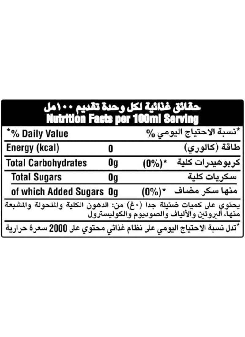 Sprite Zero Lemon Lime Carbinated Soft Drink Can Pack 24 x 500ml PET - Image 2