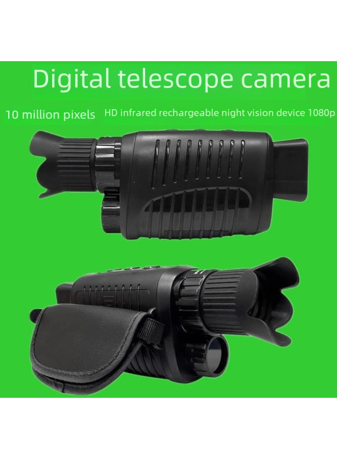 Generic E-commerce Products English Outdoor 1080 HD Infrared Night Vision Digital Telescope Charging Mirror Camera-Body Color:16GB Card + Card Reader  - Image 3