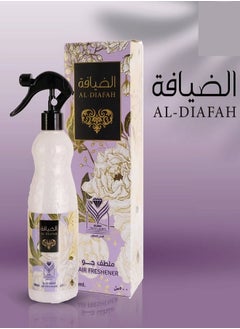 AIR FRESHENER AL DIAFAH 500ML - pzsku/Z803472435C7CC3847EC1Z/45/_/1737729031/d47cd5c1-399e-446a-9188-c98bb27a6d88