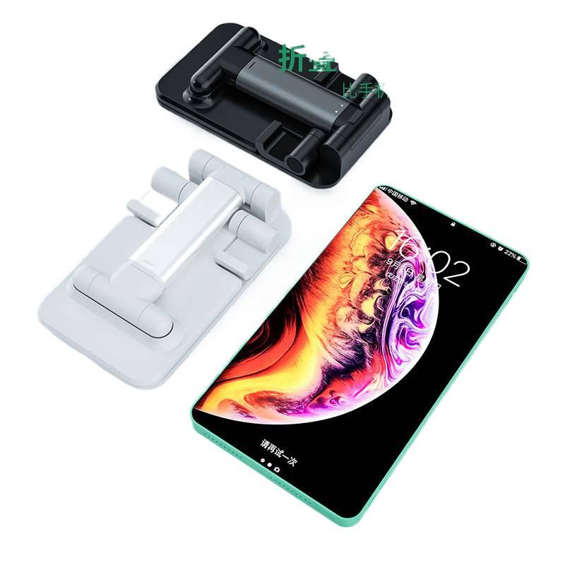 Car Phone Holder for Universal Fit White for Family Use - Image 3