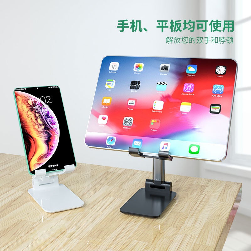 Car Phone Holder for Universal Fit White for Family Use - Image 2