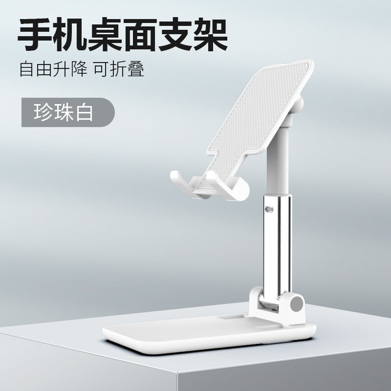 Car Phone Holder for Universal Fit White for Family Use - Image 1