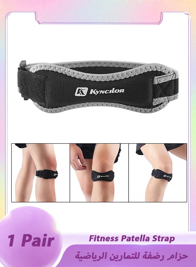 kyncilor 2pcs Knee Support Strap Set - Adjustable Compression Brace for Pain Relief, Running, Basketball, Hiking, Sports - Image 1