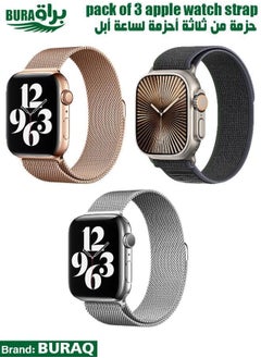 Apple Watch Band Strap For Apple Watch Ultra 2/Ultra 49mm, Series 10 46mm, 9/8/7 45mm, SE2/SE/6/5/4 44mm, 3/2/1 42mm