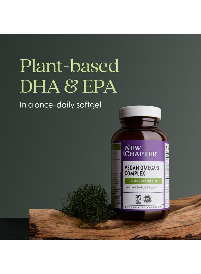 نيو تشابتر مجمع أوميجا 3 النباتي 30 كبسولة - Image 4