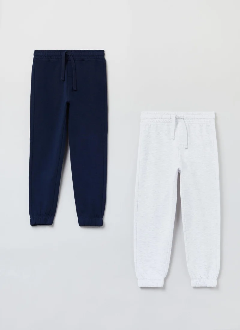 او في اس Ovs Boys 2 Pack Drawstring Joggers