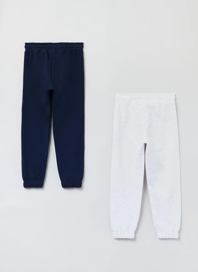 او في اس Ovs Boys 2 Pack Drawstring Joggers