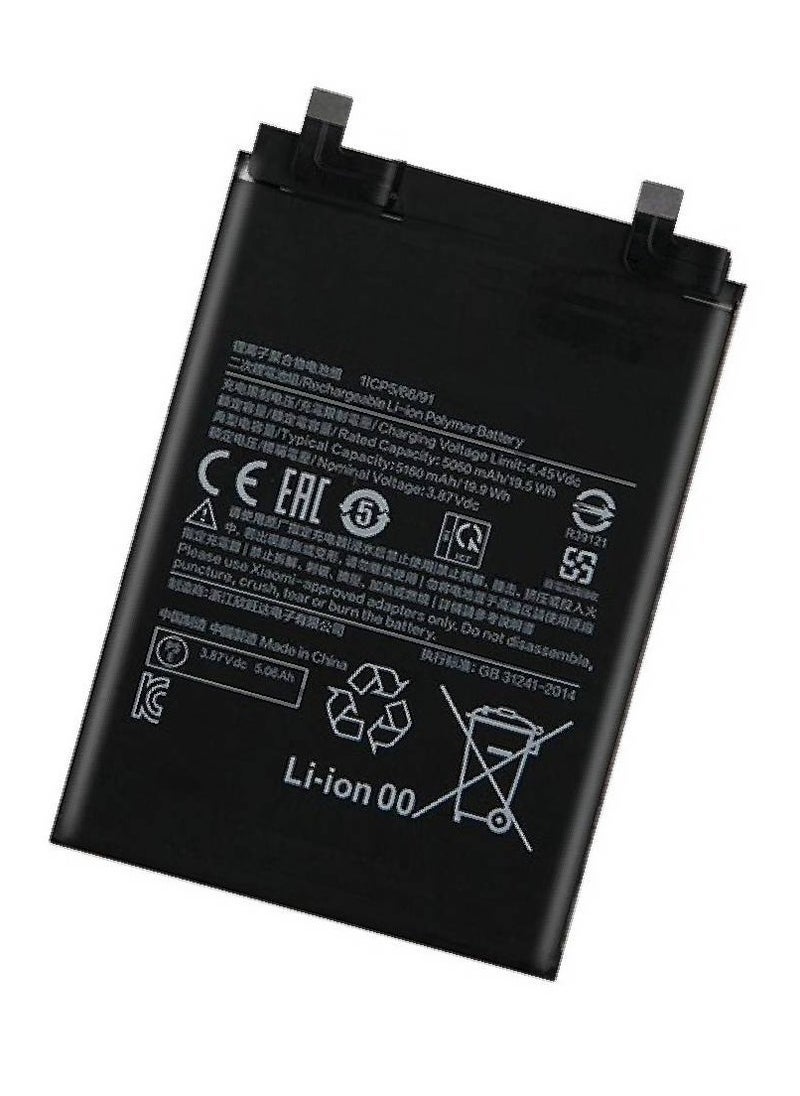 MUNTAQI High-Quality Original Replacement Battery for Xiaomi Redmi Note 11 Pro â€“ Long-Lasting, Durable, and Reliable Black Smartphone Battery for Extended Use - Image 2