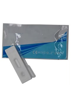 Generic Home Test Device for Detecting Captagon and AMP and Toxicity Testing with Accuracy and Speed – Home Test Strip for Captagon and AMP Detection –  Toxin Detector for Instant Screening – Home Test Panel for Captagon and AMP with Toxicity Testing – Fast and Accurate Results – Home Toxin Detector for Captagon and AMP – Quick Multi-Substance Test – Home Test for Captagon and AMP – Toxin Detector with Instant Results  - Image 1