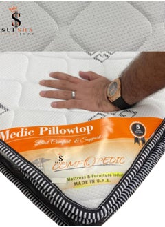 SULSHA Medic Pillowtop Medical Mattress King Size 180x190x25 cm  - Image 3