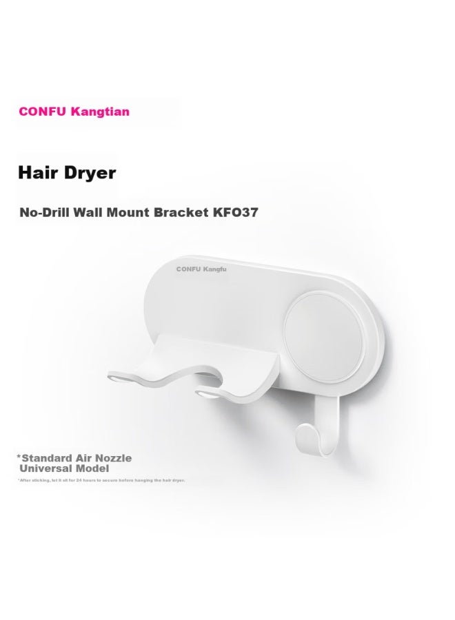 Confu Hair Dryer Wall-mounted Bracket Kf037