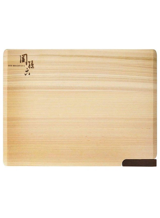 كاي لوح تقطيع من خشب السرو من شركة كاي، طراز KAI AP5225 Seki Magoroku، مع حامل، مقاس 14.2 × 7.9 بوصة (360 × 200 مم)، صنع في اليابان - Image 1