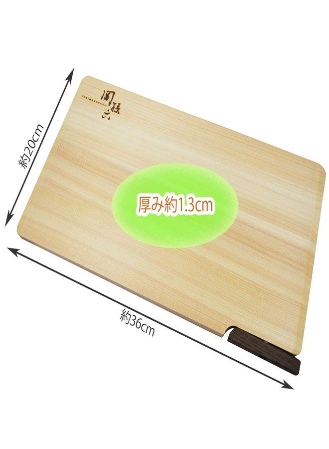 كاي لوح تقطيع من خشب السرو من شركة كاي، طراز KAI AP5225 Seki Magoroku، مع حامل، مقاس 14.2 × 7.9 بوصة (360 × 200 مم)، صنع في اليابان - Image 4