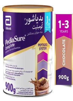 Powder Milk Complete Chocolate 900 Gm