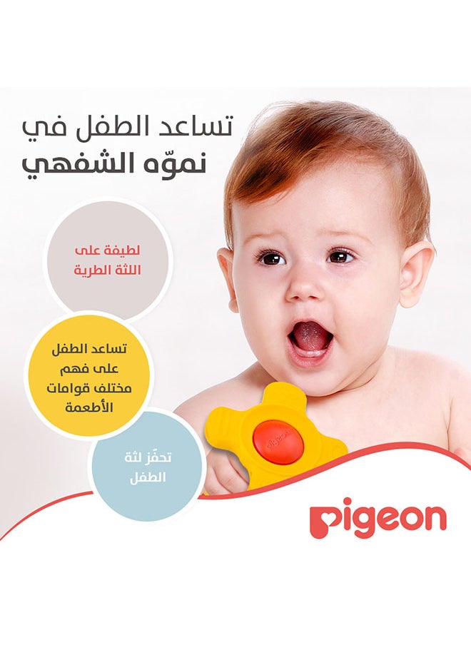 pigeon - Training Teether Step 2 - Image 1