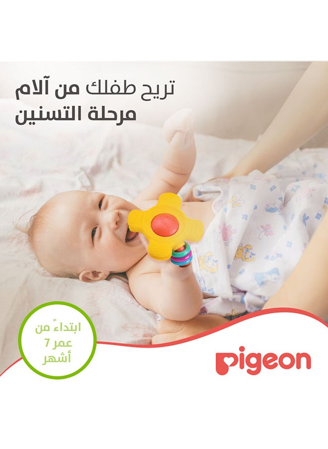 pigeon - Training Teether Step 2 - Image 1