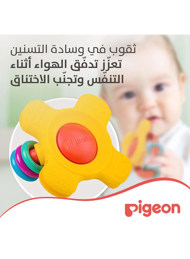pigeon Training Teether Step 2