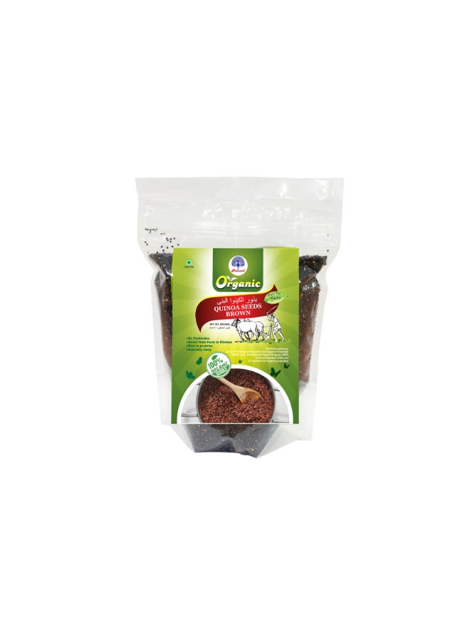 Organic Brown Quinoa Seeds 500G