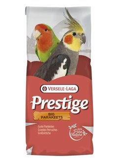 VERSELE LAGA Parrot Food 20KG For x for Cockatiels & Parakeets - Premium Bird Food 