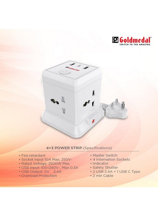 GOLD MEDAL موزع طاقة جولدميدال توربو تشارج 4+3 (طول كابل 2 متر) مع منفذي USB مزدوجين + 1 منفذ USB-C، حماية من الحمل الزائد، مفتاح رئيسي مع مؤشر وغطاء أمان - أبيض، عبوة من 1 للاستخدام المنزلي والمكتبي - Image 2