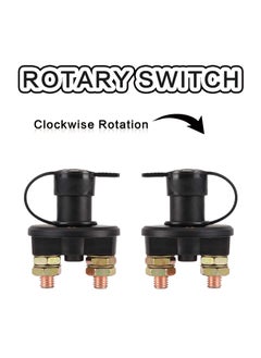 Y&D Battery Disconnect Switch, 12V 24V Isolator Cut Off Power Kill Switch for Marine Car Boat RV ATV Auto Truck Vehicle, On Master with Waterproof Key and Cover, 2PCS  - Image 3