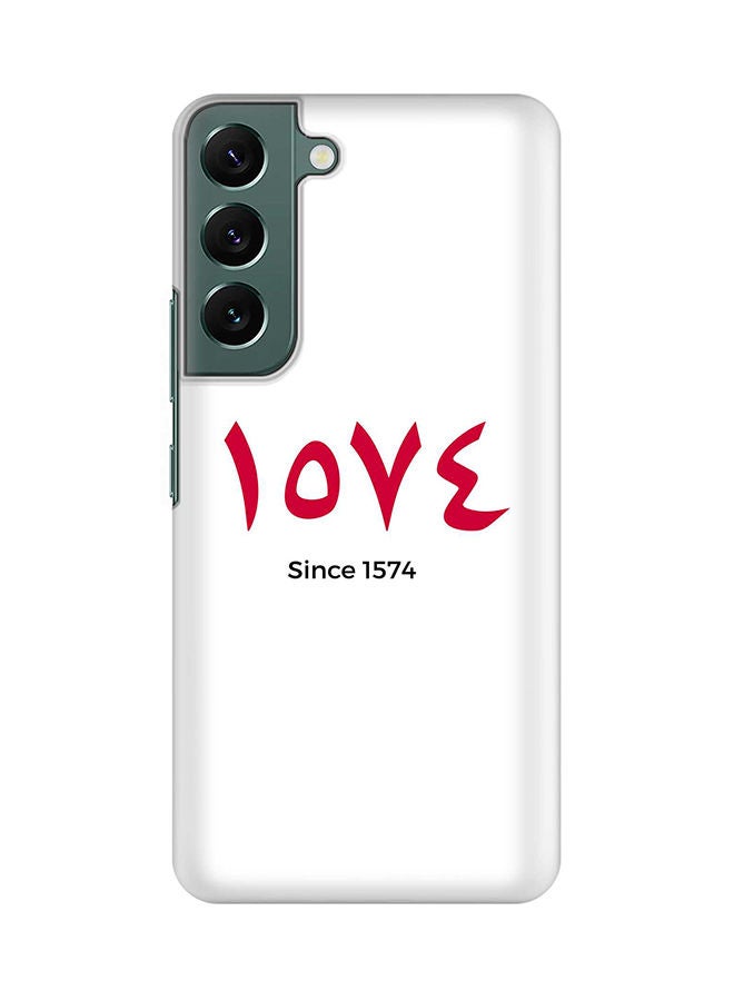 Stylizedd Case for Samsung Galaxy S22 5G Slim Snap Classic Series Shield Matte Finish Print - LOVE Since 1574 - Image 1