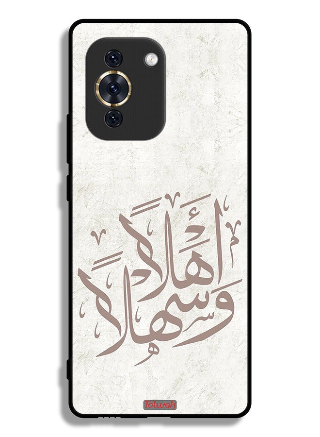 Tolwak Huawei nova 10 Protective Case Cover Ahlan Wa Sahlan - Image 2