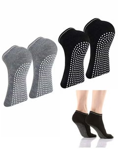 Non Slip Socks for Women, All Season Fashion, Simple Casual Sports Socks,  Yoga, Ballet, Dance, Fitness, Football, Hospital, Medium Size Socks, Free Size 2pcs - pzsku/Z803968E97E86E5DA8974Z/45/_/1719543434/ca521b21-8942-40c8-8c1e-adca0eade1c9