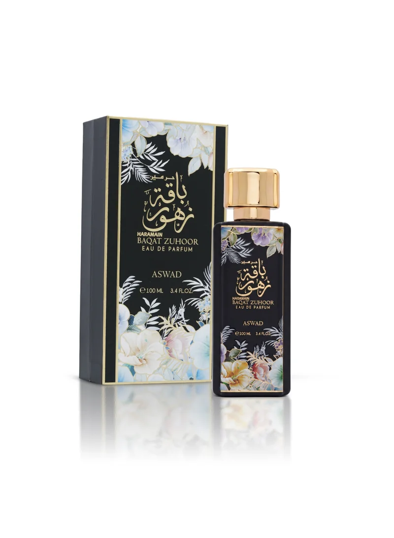 الحرمين عطر حرمين باقة زهور أسود او دو بارفان، 100 مل