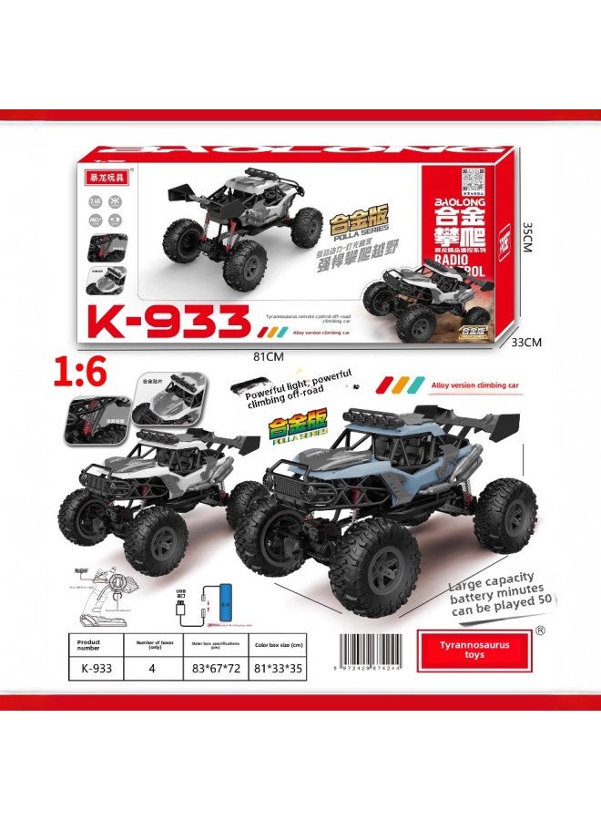 Children's Remote Control Climbing Off-road Vehicle Strong Power Light Spray Remote Control Car Toy Gift Box Wholesale-Color:K-933 Alloy Off-road Climbing Car (81*33*35)  - Image 4