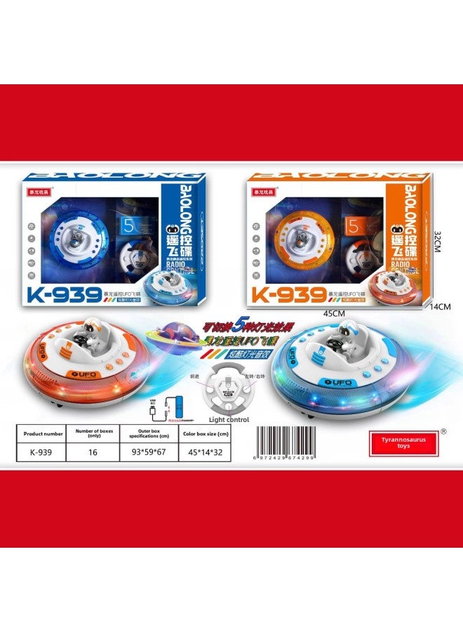 Children's Remote Control Climbing Off-road Vehicle Strong Power Light Spray Remote Control Car Toy Gift Box Wholesale-Color:K-933 Alloy Off-road Climbing Car (81*33*35)  - Image 5