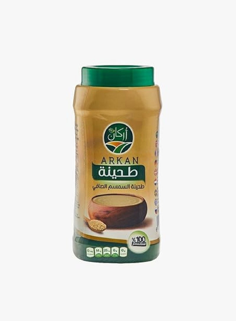 أركان طحينة السمسم الصافي من اركان - 800 جرام