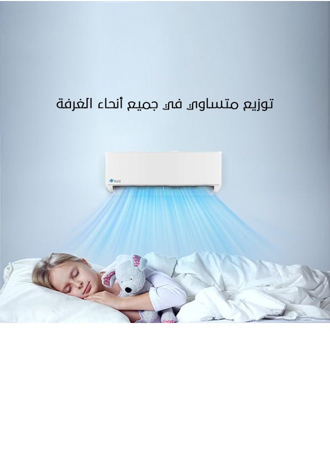ماندو - ماندو مكيف هواء سبليت - بارد فقط - 12100 وحدة حرارية -F24TP-12CT - Image 1