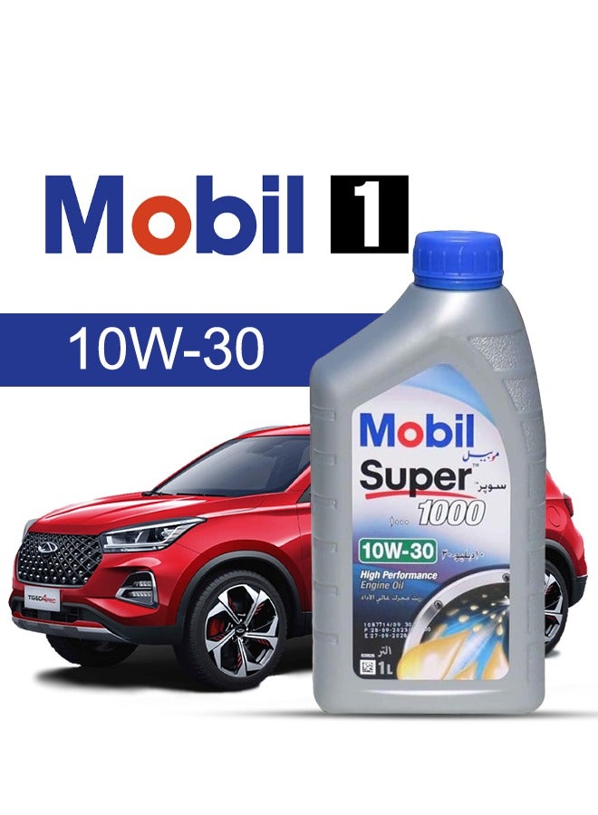 موبيل زيت محرك سيارة شيري، تيجو 4 برو  2024 - 2020 - لزوجة 10w30 موبيل سوبر 5 لتر، مع فلتر زيت المحرك - 2020 2021 2022 2023 2024