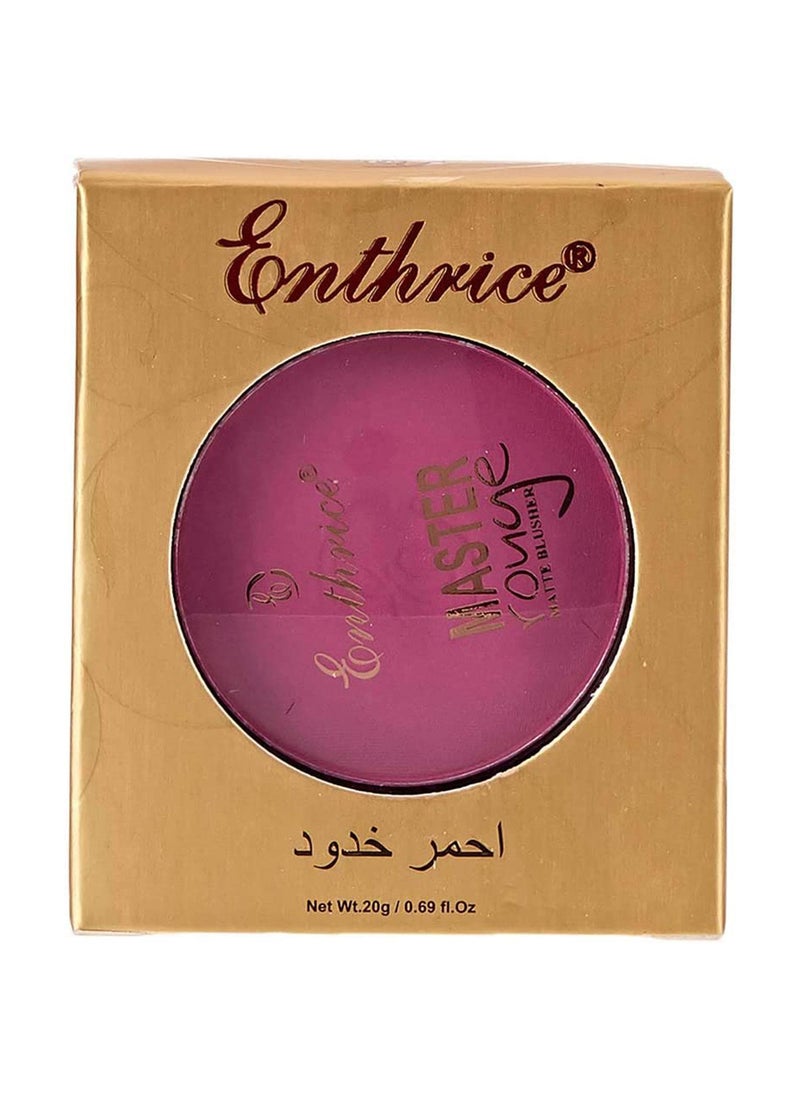 Enthrice أحمر الخدود غير اللامع Enthrice Master 20 جرام - Image 3