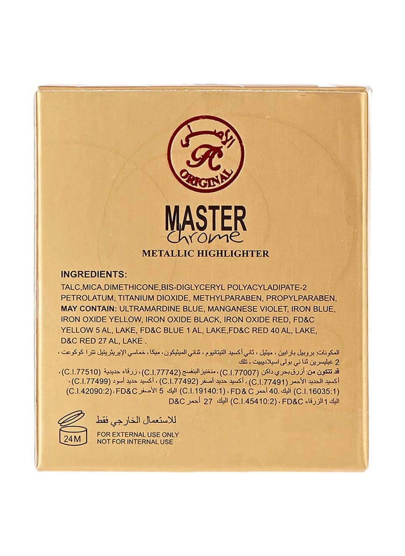 Enthrice أحمر الخدود غير اللامع Enthrice Master 20 جرام - Image 4