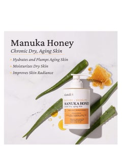 elastalift Elastalift Manuka Honey Cream Face Moisturizer & Body Butter Lotion For Dry Skin | Firming & Hydrating Miracle Balm Skin Care Moisturizing Lotion For Women, Wrinkles, & Sun Damaged Skin, 2-Pack  - Image 2