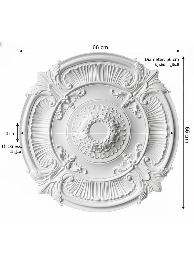 brievo 66cm Classic Decorative PU Ceiling Medallion with 3D Carved Design - Elegant Light Fixture Plate for Chandelier - Image 3