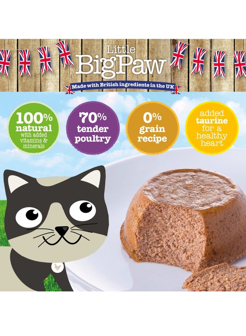 Little Big Paw طعام رطب للقطط والقطط الصغيرة من ليتل بيج باو جورميه داك موس 8X85 جرام - Image 2