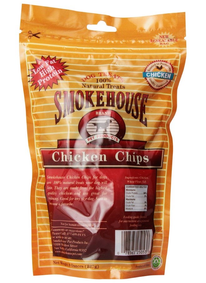 Smokehouse - Smokehouse 100-Percent Natural Chicken Chips Dog Treats, 8-Ounce - Image 1