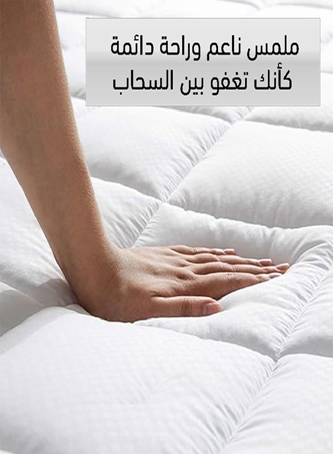 Soufa Dibaj Microfiber Mattress Topper 14 cm - Image 2