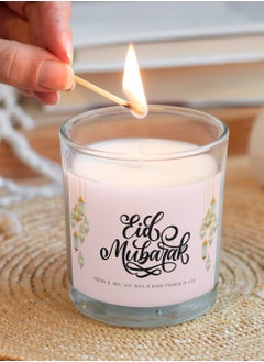 Serenova Ramadan Kareem Natural Soy Wax Scented Jar Candle  (Oud/Amber , 110g)  - Image 2